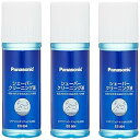 【中古】パナソニック シェーバークリーニング液 100ml ES004 x3個