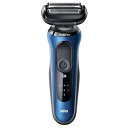 【中古】(非常に良い)ブラウン メンズシェーバー(ブルー)BRAUN Series6(シリーズ6)【3枚刃】 60-B4000CS