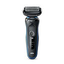 【中古】(非常に良い)ブラウン(Braun) 50-B1000S(ブルー) 密着シリーズ5 充電式シェーバー 3枚刃