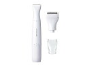 【中古】コイズミ VIO シェーバー USB 充電式 ホワイト KLC-0260/W