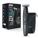 【中古】Braun Series XT5 オールインワン メンズ 髭トリマー 電動カミソリ