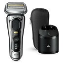 【中古】(非常に良い)シリーズ9Pro+9556cc 5in1自動アルコール洗浄器、 シルバー