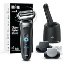 【中古】ブラウン メンズ電気シェーバー シリーズ7 7177cc ウェット&ドライシェービング ターボ&やさしいシェービングモード 防水ホイルシェーバー スペ
