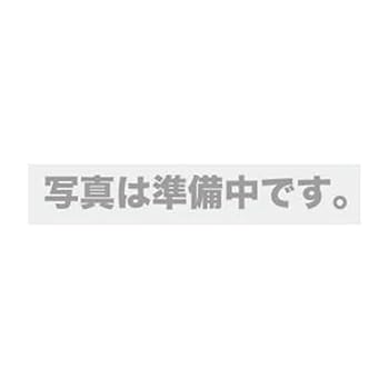 【中古】パナソニック(Panasonic) ツインパルック(FHD85ENWLCF3) FHD85ENWLCF3) 【中古】パナソニック(Panasonic) ツインパルック(FHD85ENWLCF3) FHD85ENWLCF3)