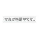 【中古】パナソニック(Panasonic) ツインパルック(FHD40ENWLCF3) FHD40ENWLCF3)