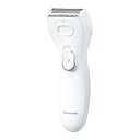 【中古】パナソニック レディースシェーバー サラシェ 除毛 全身用 乾電池式 ホワイト ES-WL51-W