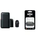【中古】(非常に良い)ブラウン モバイルシェーバー Braun mini 電動 髭剃り メンズ M-1013 ブラック 携帯用 旅行用 + 替刃 Braun M...