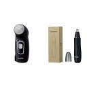 【中古】パナソニック メンズシェーバー 回転刃 黒 ES-KS30-K + 【2024年発売/乾電池式】 鼻毛カッター メンズ 眉毛 ヒゲ 耳 ER-NGNB2...