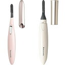 【中古】パナソニック まつげくるん セパレートロングカール クリーミーピンク EH-SE51-P + まつげくるん ナチュラルカール シルキーベージュ EH-S...