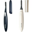 【中古】パナソニック まつげくるん セパレートロングカール シックネイビー EH-SE51-A + まつげくるん ナチュラルカール シルキーベージュ EH-SE...