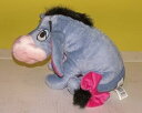 【中古】(非常に良い)Plush 10 " Sitting Eeyore