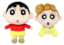 【中古】(非常に良い)クレヨンしんちゃん しんちゃん&ひまわり(S) ぬいぐるみ 2種セット 座高約14cm