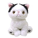 【中古】(非常に良い)キトン エキゾチック ブチ ぬいぐるみ