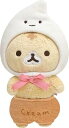 【中古】ころころコロニャ クリームみたいになりたいニャ ぬいぐるみ コロニャ