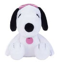 【中古】(非常に良い)ピーナッツ ビーンズコレクション ベル ぬいぐるみ 座高17cm