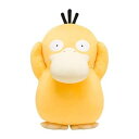 【中古】(非常に良い)ポケットモンスター 1/1 コダック 等身大 ぬいぐるみ ポケモンセンター限定