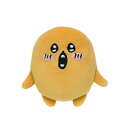 【中古】(非常に良い)ナガノのくま ぽてたまぬいぐるみ もぐらコロッケ キラキラ