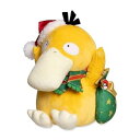 【中古】(非常に良い)Pokemon Center: Psyduck Pok?mon Holiday Festival Plush - 9 In.