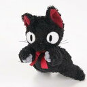 【中古】(非常に良い)魔女の宅急便 ふかふかジジ 這(S)