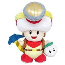 【中古】進め! キノピオ隊長 キノピオ隊長 (立ち) ぬいぐるみ 高さ19cm