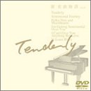 【中古】新 名曲物語 vol.2 古き良きアメリカの名曲たち [DVD]