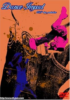 【中古】(非常に良い)DANCE IMPACT vol.1 [DVD]