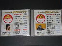 【中古】(非常に良い)テイチクDVDカラオケ スーパー10(340)