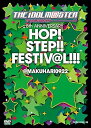 【中古】THE IDOLM@STER 8th ANNIVERSARY HOP!STEP!!FESTIV@L!!! @MAKUHARI0922 【DVD2枚組】