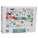 【中古】(非常に良い)組み立てる絵のおもちゃ 超厚紙パズル 知育 子供向け 幼児向け 大人向け