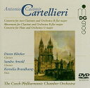 【中古】(非常に良い)Clarinet Concertos