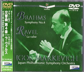 Beethoven - 【中古】(非常に良い)ブラームス: 交響曲第4番 / ラヴェル:ラヴァルス [DVD]