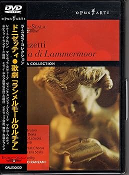 【中古】ドニゼッティ:歌劇「ランメルモールのルチア」 [DVD]