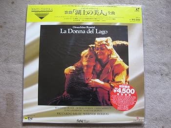 【中古】湖上の美人*歌劇(全曲) [Laser Disc]【メーカー名】【メーカー型番】【ブランド名】【商品説明】湖上の美人*歌劇(全曲) [Laser Disc]中古品のため使用に伴うキズ等がございますが、問題なくご使用頂ける商品です。画像はイメージ写真ですので商品のコンディション、付属品の有無については入荷の度異なります。当店にて、動作確認・点検・アルコール等のクリーニングを施しております。中古品のため限定特典や補償等は、商品名、説明に記載があっても付属しておりません予めご了承下さい。当店では初期不良に限り、商品到着から7日間は返品を 受付けております。他モールとの併売品の為、完売の際はご連絡致しますのでご了承ください。ご注文からお届けまで1、ご注文⇒ご注文は24時間受け付けております。2、注文確認⇒ご注文後、当店から注文確認メールを送信します。3、お届けまで3〜10営業日程度とお考え下さい。4、入金確認⇒前払い決済をご選択の場合、ご入金確認後、配送手配を致します。5、出荷⇒配送準備が整い次第、出荷致します。配送業者、追跡番号等の詳細をメール送信致します。6、到着⇒出荷後、1〜3日後に商品が到着します。　※離島、北海道、九州、沖縄は遅れる場合がございます。予めご了承下さい。お電話でのお問合せは少人数で運営の為受け付けておりませんので、メールにてお問合せお願い致します。営業時間　月〜金　10:00〜17:00お客様都合によるご注文後のキャンセル・返品はお受けしておりませんのでご了承下さい。0