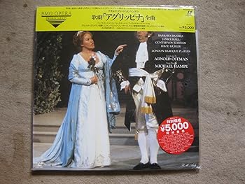【中古】アグリッピナ(全曲)*歌劇 [Laser Disc]【メーカー名】【メーカー型番】【ブランド名】【商品説明】アグリッピナ(全曲)*歌劇 [Laser Disc]中古品のため使用に伴うキズ等がございますが、問題なくご使用頂ける商品です。画像はイメージ写真ですので商品のコンディション、付属品の有無については入荷の度異なります。当店にて、動作確認・点検・アルコール等のクリーニングを施しております。中古品のため限定特典や補償等は、商品名、説明に記載があっても付属しておりません予めご了承下さい。当店では初期不良に限り、商品到着から7日間は返品を 受付けております。他モールとの併売品の為、完売の際はご連絡致しますのでご了承ください。ご注文からお届けまで1、ご注文⇒ご注文は24時間受け付けております。2、注文確認⇒ご注文後、当店から注文確認メールを送信します。3、お届けまで3〜10営業日程度とお考え下さい。4、入金確認⇒前払い決済をご選択の場合、ご入金確認後、配送手配を致します。5、出荷⇒配送準備が整い次第、出荷致します。配送業者、追跡番号等の詳細をメール送信致します。6、到着⇒出荷後、1〜3日後に商品が到着します。　※離島、北海道、九州、沖縄は遅れる場合がございます。予めご了承下さい。お電話でのお問合せは少人数で運営の為受け付けておりませんので、メールにてお問合せお願い致します。営業時間　月〜金　10:00〜17:00お客様都合によるご注文後のキャンセル・返品はお受けしておりませんのでご了承下さい。0