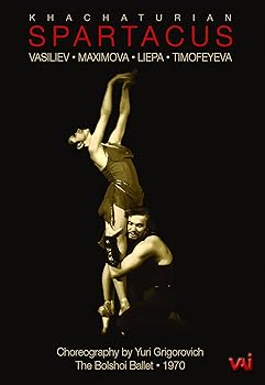 【中古】(非常に良い)Spartacus (B&W) [DVD]