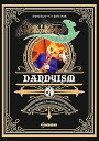 【中古】(非常に良い)DVD「音楽の絵本~ダンディズム~」