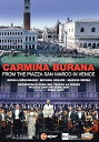 【中古】カール・オルフ:カルミナ・ブラーナ / ファビオ・ルイージ (Carl Orff : Carmina Burana / Fabio Luisi (the...