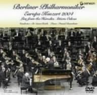 【中古】ヨーロッパ・コンサート 2004 [DVD]のサムネイル