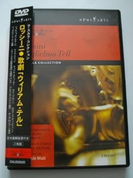 š(ɤ)å:η֥ꥢࡦƥ [DVD]