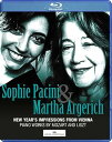 【中古】(非常に良い)マルタ・アルゲリッチ & ゾフィー・パチーニ / ウィーンから年頭に寄せて (Sophie Pacini & Martha Argeric...