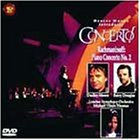 【中古】ピアノ協奏曲第2番ハ短調 [DVD]【メーカー名】【メーカー型番】【ブランド名】【商品説明】ピアノ協奏曲第2番ハ短調 [DVD]レビュー バリー・ダグラス(p)マイケル・ティルソン・トーマス指揮 ロンドン交響楽団 -- 内容（「CDジャーナル」データベースより）レビュー バリー・ダグラス(p)マイケル・ティルソン・トーマス指揮 ロンドン交響楽団 -- 内容（「CDジャーナル」データベースより）レビュー バリー・ダグラス(p)マイケル・ティルソン・トーマス指揮 ロンドン交響楽団 -- 内容（「CDジャーナル」データベースより）レビュー バリー・ダグラス(p)マイケル・ティルソン・トーマス指揮 ロンドン交響楽団 -- 内容（「CDジャーナル」データベースより）レビュー バリー・ダグラス(p)マイケル・ティルソン・トーマス指揮 ロンドン交響楽団 -- 内容（「CDジャーナル」データベースより）中古品のため使用に伴うキズ等がございますが、問題なくご使用頂ける商品です。画像はイメージ写真ですので商品のコンディション、付属品の有無については入荷の度異なります。当店にて、動作確認・点検・アルコール等のクリーニングを施しております。中古品のため限定特典や補償等は、商品名、説明に記載があっても付属しておりません予めご了承下さい。当店では初期不良に限り、商品到着から7日間は返品を 受付けております。他モールとの併売品の為、完売の際はご連絡致しますのでご了承ください。ご注文からお届けまで1、ご注文⇒ご注文は24時間受け付けております。2、注文確認⇒ご注文後、当店から注文確認メールを送信します。3、お届けまで3〜10営業日程度とお考え下さい。4、入金確認⇒前払い決済をご選択の場合、ご入金確認後、配送手配を致します。5、出荷⇒配送準備が整い次第、出荷致します。配送業者、追跡番号等の詳細をメール送信致します。6、到着⇒出荷後、1〜3日後に商品が到着します。　※離島、北海道、九州、沖縄は遅れる場合がございます。予めご了承下さい。お電話でのお問合せは少人数で運営の為受け付けておりませんので、メールにてお問合せお願い致します。営業時間　月〜金　10:00〜17:00お客様都合によるご注文後のキャンセル・返品はお受けしておりませんのでご了承下さい。0