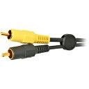 【中古】(非常に良い)Sony vmc-730 mビデオケーブル(2)