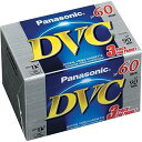 【中古】(非常に良い)Panasonic miniDV ビデオカセット - 60分、3個パック