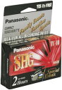 【中古】(非常に良い)プレミアムハイグレードVideocassette