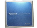 【中古】(非常に良い)パナソニック ポータブルMDプレーヤー ブルー SJ-MJ57-A