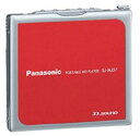 【中古】パナソニック ポータブルMDプレーヤー レッド SJ-MJ57-R