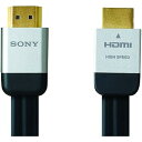 【中古】(非常に良い)Sony DLCHD50HF 5メートル高速HDMIフラットケーブル(2)