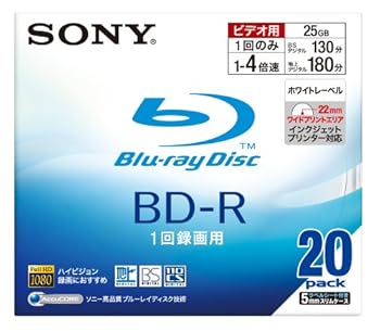 【中古】SONY 日本製 ビデオ用BD-R 追記型 片面1層25GB 4倍速 プリンタブル 20枚P 20BNR1VBPS4