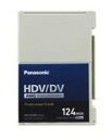 【中古】(非常に良い)Panasonic ay-hdv124amq Advanced Master品質HDV/DVテープ ? 124分Large