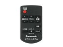 【中古】(非常に良い)Panasonic シアターバー用リモコン N2QAYC000086